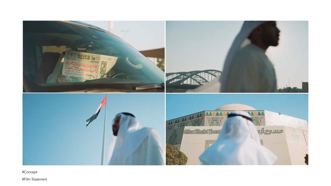 UAE National Day, image 1